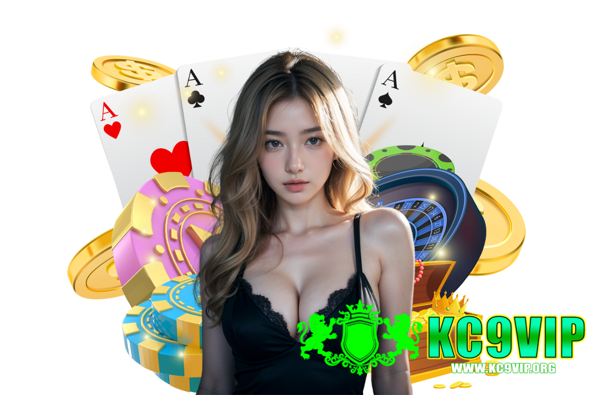 kc9vip เว็บตรง